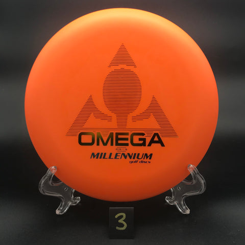 Omega - Standard (KC Pro)