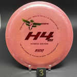 H4V2 - 500 - Full Flight Stamp