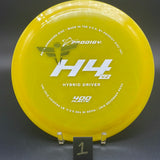 H4V2 - 400 - Full Flight Bar Stamp