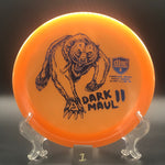 PD Dark Maul II - Glow C-Line - Avery Jenkins Signature Series
